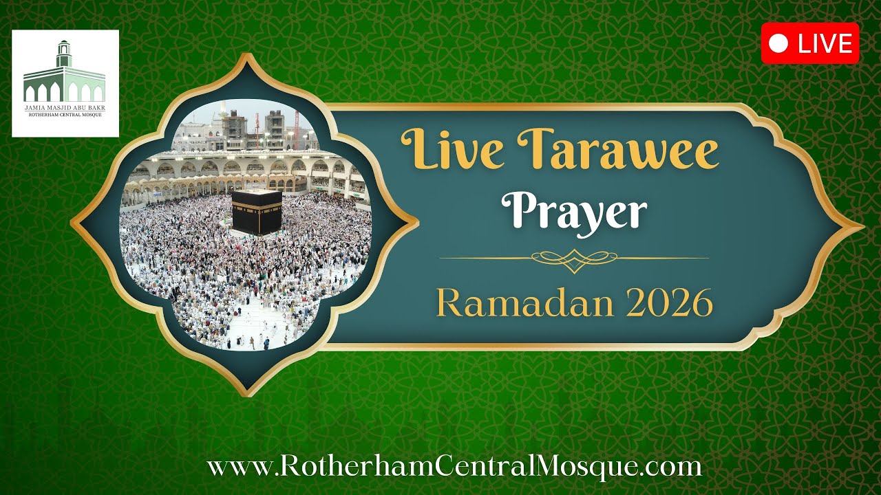 Live Taraweeh Prayer | Night 10 | Jamia Masjid Abu Bakr | 10th Ramadan 2026