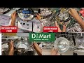 🔥DMART Kitchen Finds Under ₹99* 😍 DMART Clearance Sale Best Items* DMART Cheapest Home Products 🔥