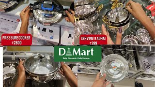 🔥DMART Kitchen Finds Under ₹99* 😍 DMART Clearance Sale Best Items* DMART Cheapest Home Products 🔥