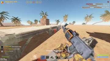 Sunfire rust slammer 303