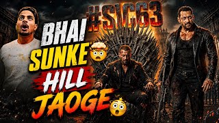 SVC63 Salman Khan Role Shocking Update | Salman X Vamsi Paidipally Austria Shooting Update #SVC63