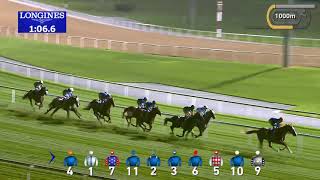 Vidéo de la course PMU PRIX STAR