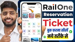 Railone Se Advance Booking Kaise Kare Railone Train Ticket Booking 60-Days Advance Booking Irctc
