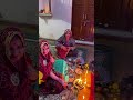 Happy Diwali 🪔