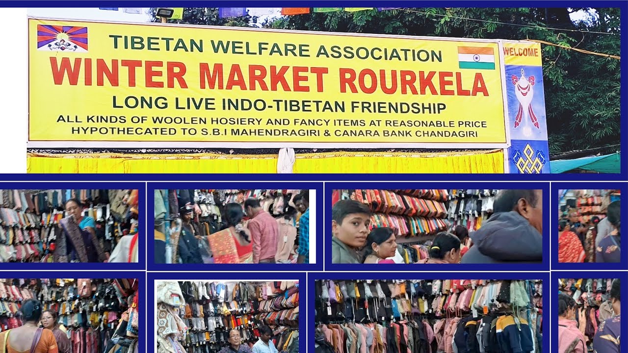 Tibetan Winter Market Rourkela//Winter Market New place//Sector 3