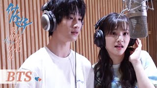 Hello My Girl BTS | The theme song sweet tidbits are coming | KUKAN Drama