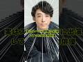 【意外】実はスーパー戦隊に出演していた超大物俳優【高橋一生】#高橋一生#ジュウレンジャー#戦隊#特撮
