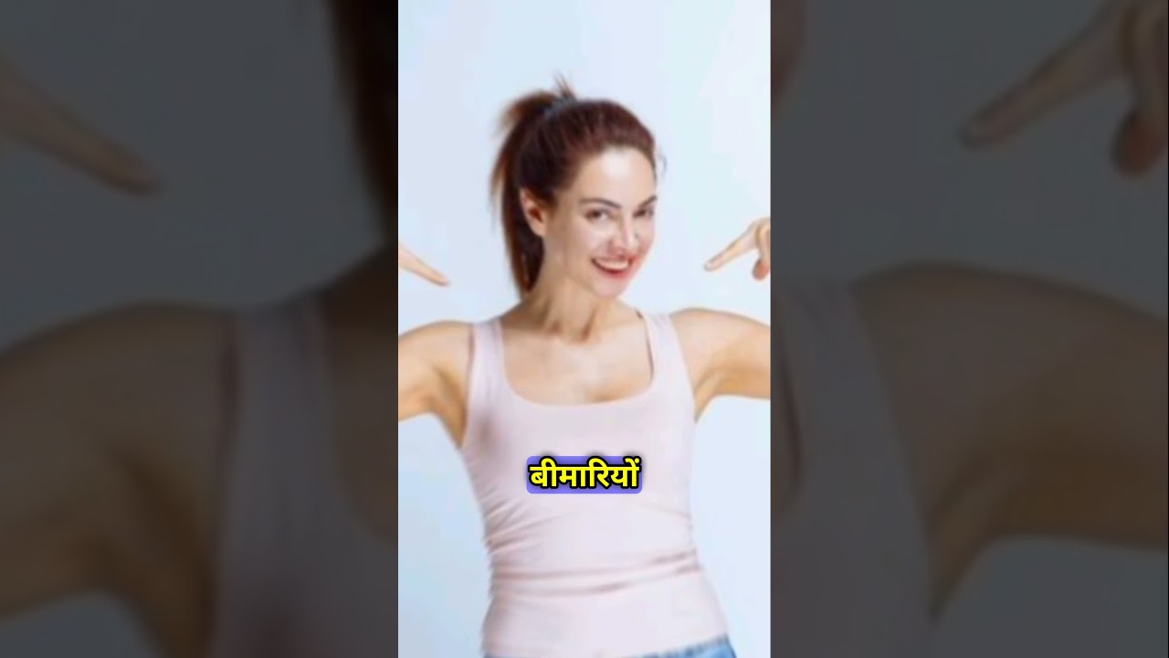 Salt in Tea: How It Can Improve Your Overall Wellbeing | Fact Shorts | 