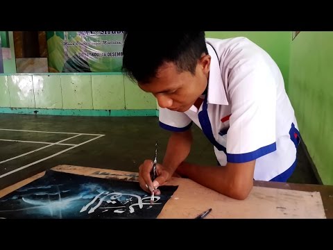 Belajar Lukis Kaligrafi Kontemporer Khat Tsulus Youtube Belajar Lukis Kaligrafi Kontemporer Khat Tsulus Youtube