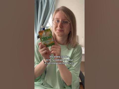 4 вида японского мороженого - YouTube