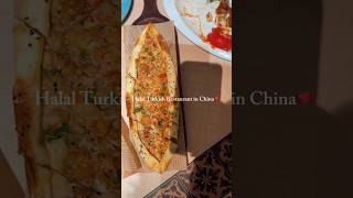 Mevlana Turkish Restaurant Shenzhen 🇨🇳❤️ | Best Turkish Food in China | Halal Food Vlog Shenzhen