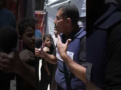توزيع مساعدات غذائية في غزة وسط أوضاع إنسانية صعبة