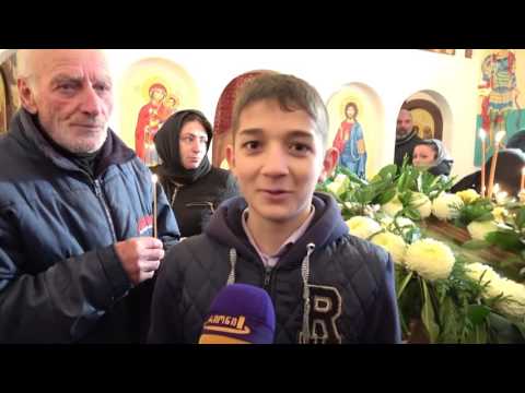 სოფელ ფარცხანაყანევში დღეს წმინდა მატრონას სახელზე მცირე ზომის ეკლესია გაიხსნა HD