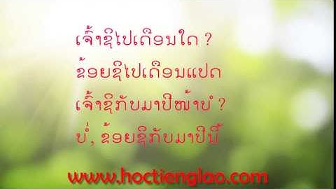 [Học tiếng Lào] Bài 13 – Ngày, tháng, năm