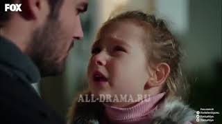 Ұрланған тағдыр казакша 115/1 серия жана маусым Турция Ұрланған тағдыр казакша 115/1 серия жана маусым Турция