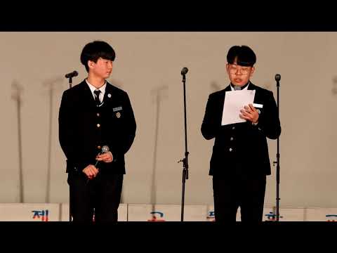 1부0 - 제39회 메나리제 협찬&후원자 소개