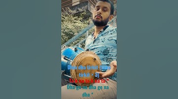 Dholak Keherwa Uthan #shorts