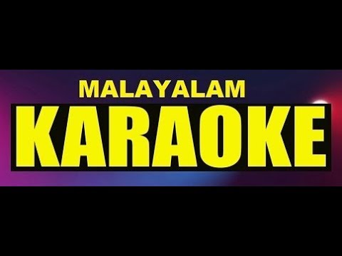 Chinnukkutty Urangeele Karaoke with lyrics   Oru Nokku Kaanan