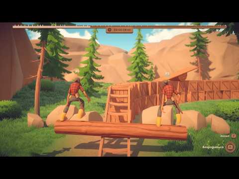 АСМР Играю один за двоих игроков - Log Riders
