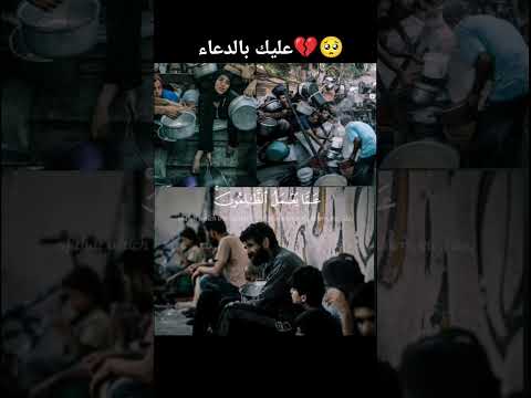 كارثة