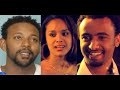 አማኑኤል ሀብታሙ፣ ሰላም ተስፋዬ፣ ሄኖክ በሪሁን Ethiopian full film 2022
