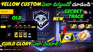 HOW TO CLAIM YELLOW CUSTOM ROOM GUILD 2.O FREE FIRE TELUGU | HOW TO COMPLETE GUILD GLORY GUILD 2.O