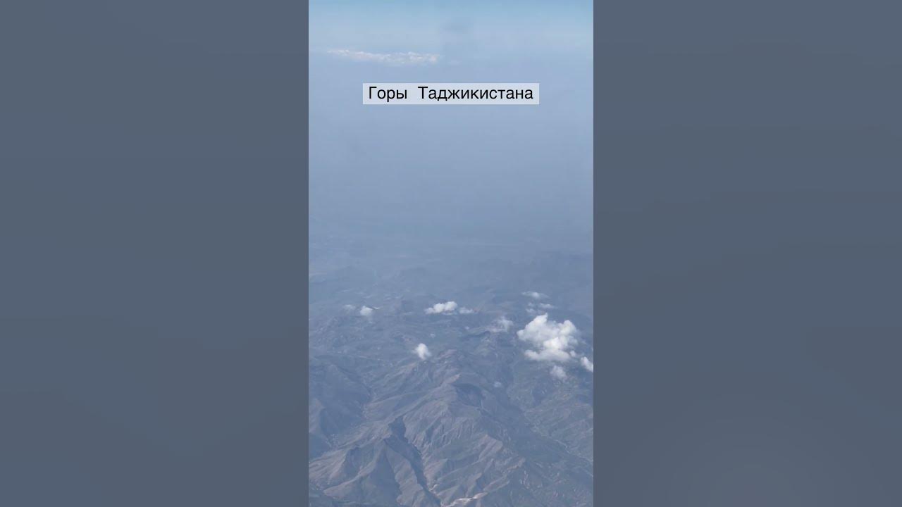 Валиев Абдулкосим сомон Эйр
