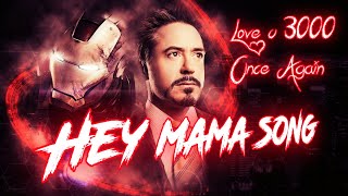 Video thumbnail of "David Guetta - Hey Mama (Official Video) ft Nicki Minaj, Bebe Rexha & Afrojack /🔥IRON MEN🔥"