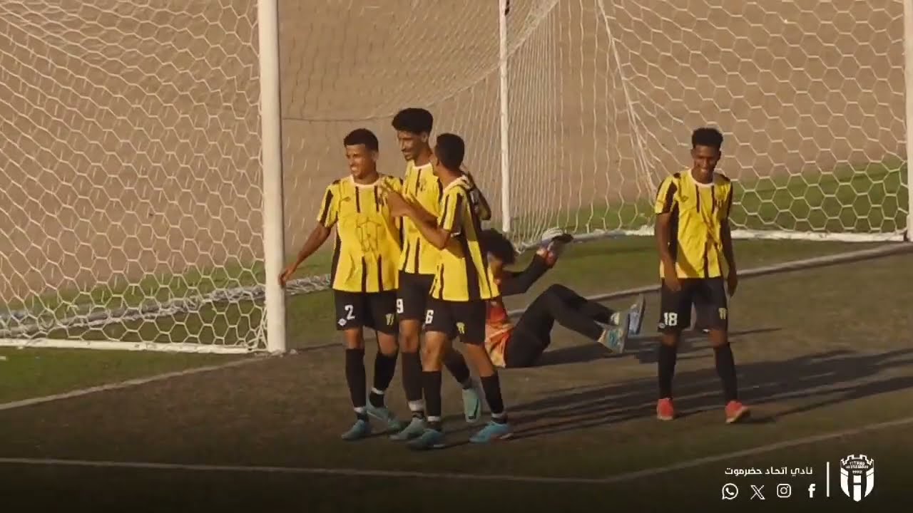 ملخص مباراة نادي اتحاد حضرموت مع نادي اتحاد حورة ضمن دوري الدرجة الثالثة