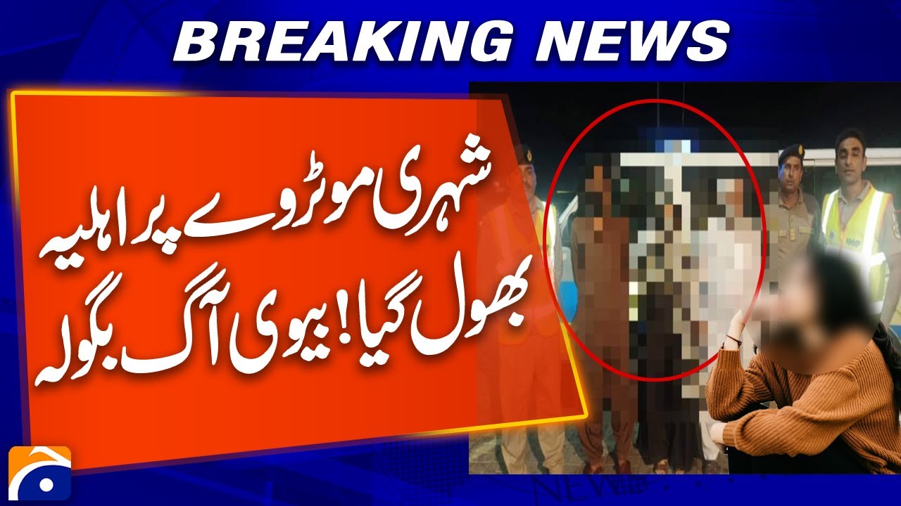 Man Forgets His Wife on the Motorway – Her Reaction Says It All!