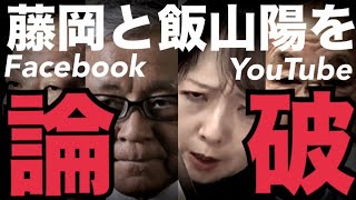 キクタケ進chの配信のサムネイル画像