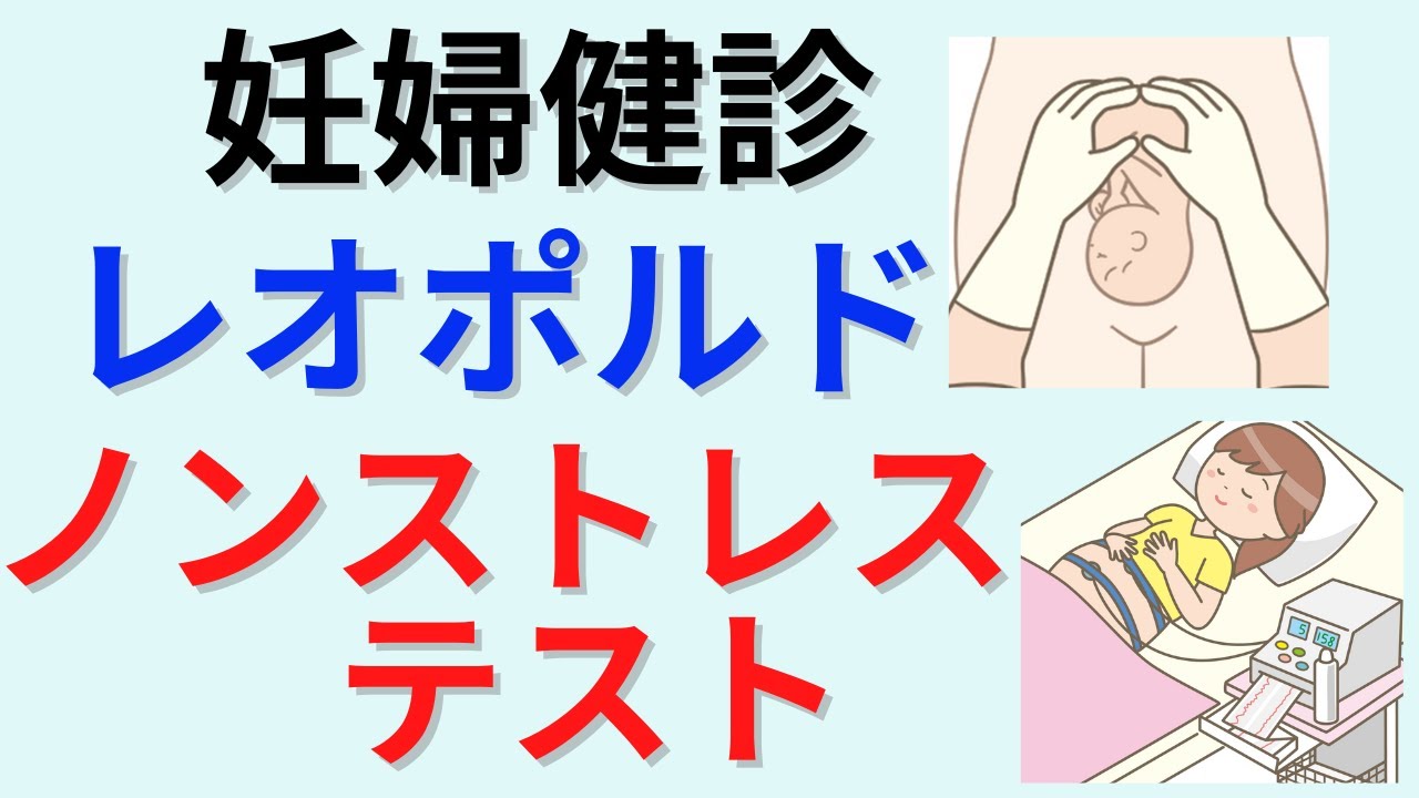 10-minute explanation, 15-minute national exam questions