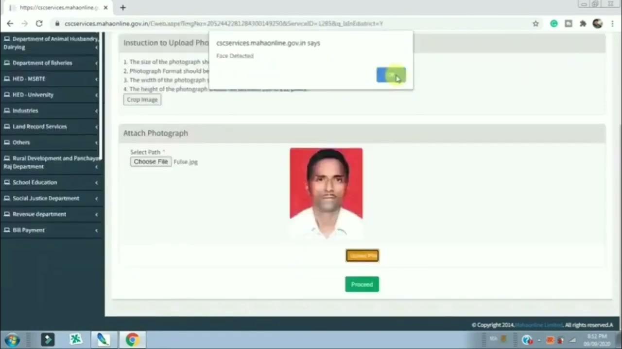 maha-online-registration-aaple-sarkar-registration-vle-registration