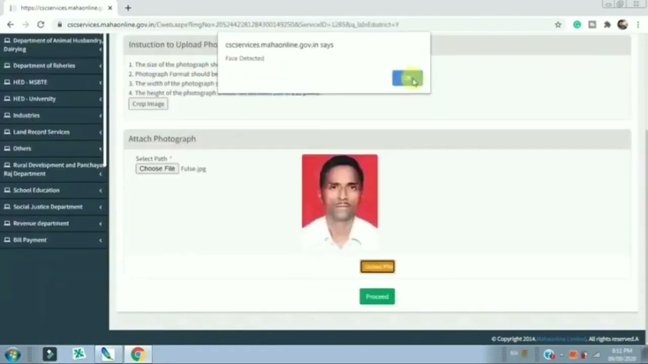 Maha Online Registration Aaple Sarkar Registration Vle Registration Maha Online Registration Aaple Sarkar Registration Vle Registration
