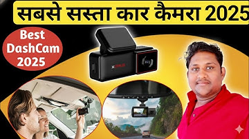 CP Plus Car Dashcam Review: 😍 इतनी Clarity और Price? | Best Budget Car Camera