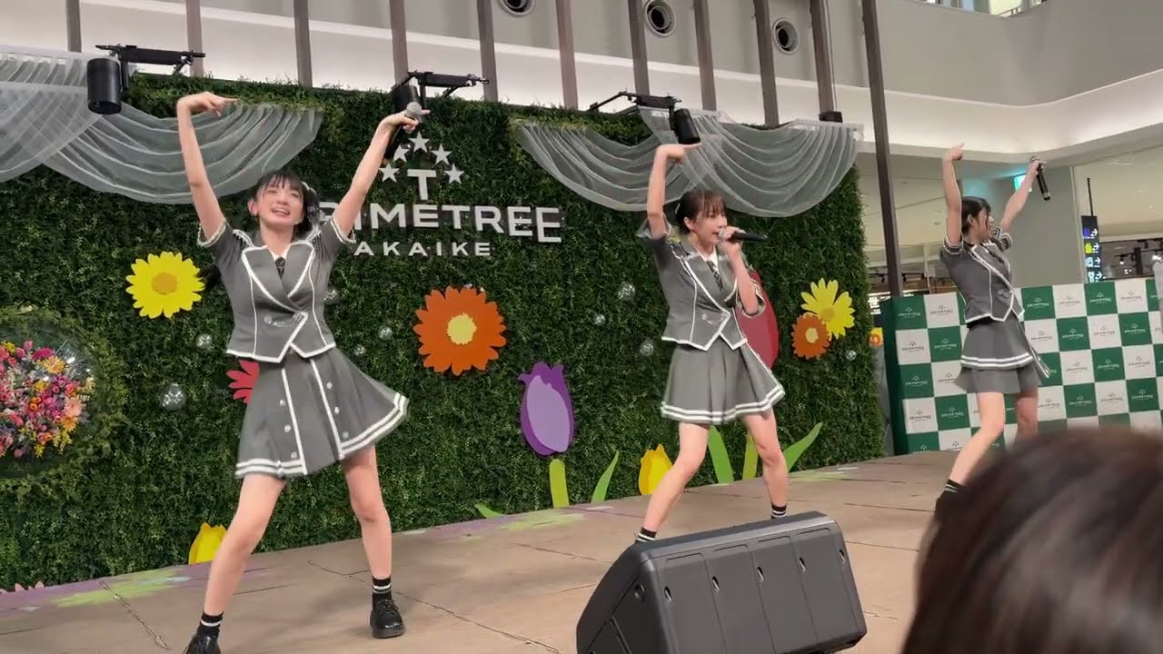 2024.04.07 Task have Fun 「フリーライブ『Akaike have Fun!!!』2部」