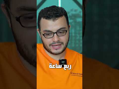 أسعار السكن في ماليزيا