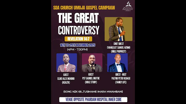 DAY 12 // SDA UMOJA CRUSADE// ROHO MTAKAKITU NA MAREKANI KATIKA UNABII