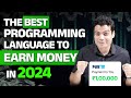 Best programming language for 2024  tanay pratap hindi