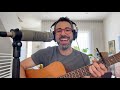 Discoball World – David Garza Cover