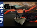 Gerua Full Video Dilwale Shahrukh Khan Kajol HD