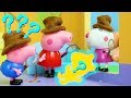 Peppa Pig Official Channel 🐻 Peppa Pig Stop Motion: The Mystery of Missing Teddy