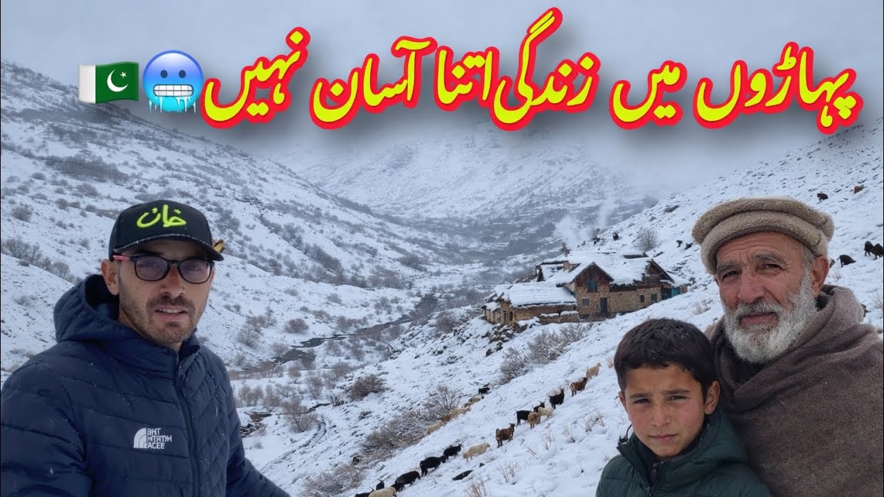 “Heavy Snowfall Turned Our Village Into Heaven ❄️ | Real Winter Life in Mountains”