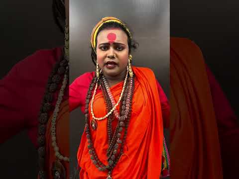Kamakhya Temple &