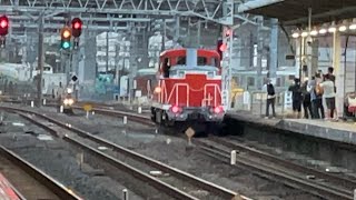 【田端常駐機送り込み回送】大宮駅6番線をDE10-1603号機が発車 2024年11月4日