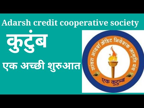 Aadarsh credit cooperative society, 