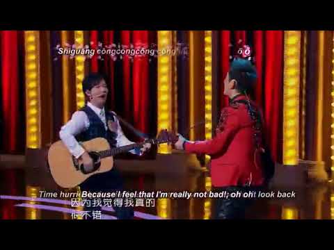 Lang Hua Yi Duo Duo 浪花一朵朵 - Richie Ren 任賢齊 feat. Ah Niu 阿牛 -Eng Sub / Romanization Lyric