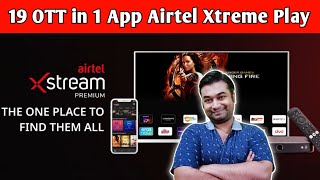 Airtel Xstream Play Kya Hai | Xstream Play App | Airtel Xstream Play Free | Airtel Xstream Play screenshot 4