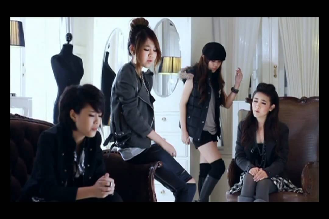 คำว่ารัก...แปลว่าไม่รัก Beauty G [Teaser]