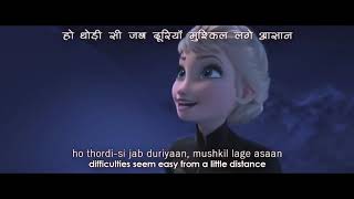 Frozen - Let it Go [Hindi] Lyrics & Translation
